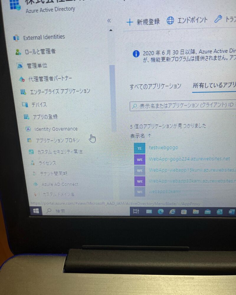ブログ画像